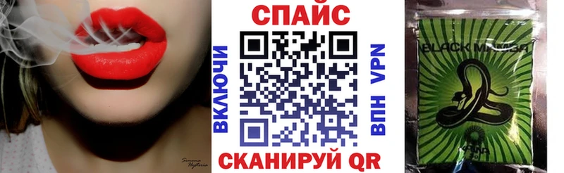 Купить  Меленки  БУТИРАТ BDO 33% 