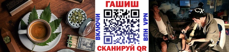 Купить  Меленки  Еда ТГК марихуана 