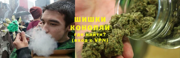 МДМА Алзамай
