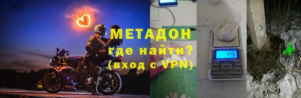МДМА Алзамай