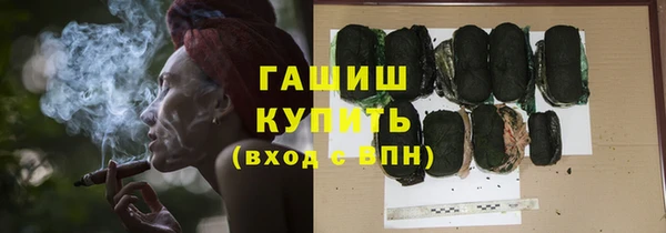 скорость mdpv Арсеньев