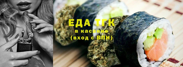 кокаин Алексин