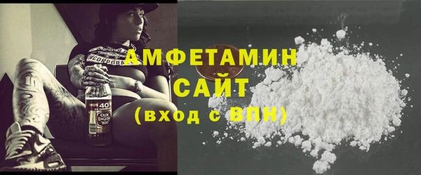 кокаин Алексин