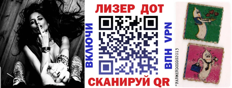 Купить  Меленки  Марки NBOMe 1,8мг 