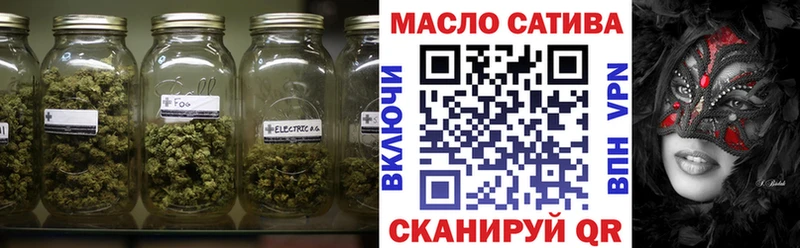 Купить Меленки ТГК вейп