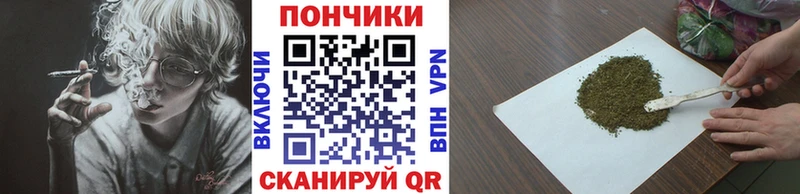 Марихуана LSD WEED Купить где Меленки